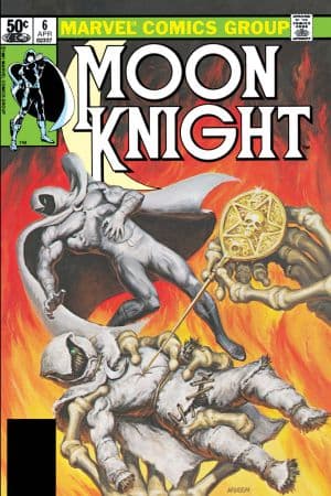 Moon Knight (1980) #6