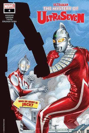 Ultraman: The Mystery of Ultraseven (2022) #4