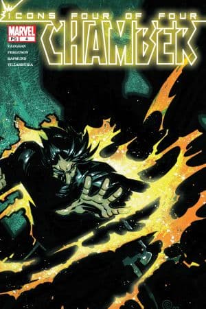 Chamber (2002) #4