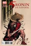 5 Ronin (2010) #5 (MCGUINNESS COVER) cover