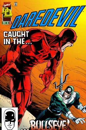 Daredevil (1964) #352