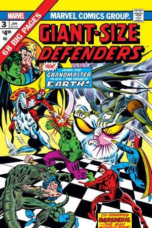 Giant-Size Defenders: Facsimile Edition (2019) #3