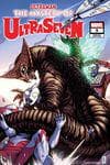 Ultraman: The Mystery of Ultraseven (2022) #5 (Variant) cover