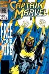 Captain Marvel (1994) #1 cover