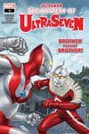 Ultraman: The Mystery of Ultraseven (2022) #3 cover