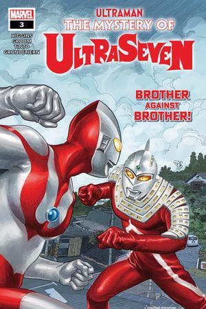 Ultraman: The Mystery of Ultraseven (2022) #3