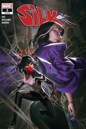 Silk (2021) #3