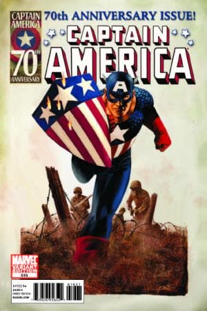 Captain America (2004) #616 (Epting Variant)