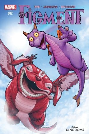 Figment (2014) #2