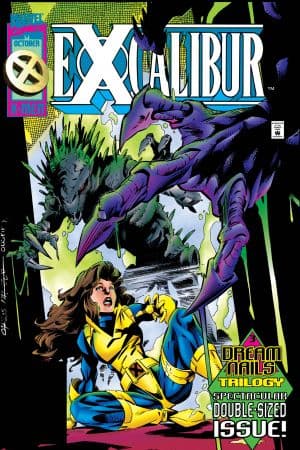 Excalibur (1988) #90