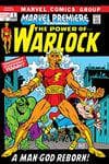 Adam Warlock Omnibus (Trade Paperback) cover