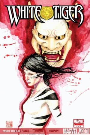 White Tiger (2006) #3