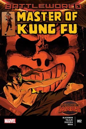 Master of Kung Fu (2015) #2