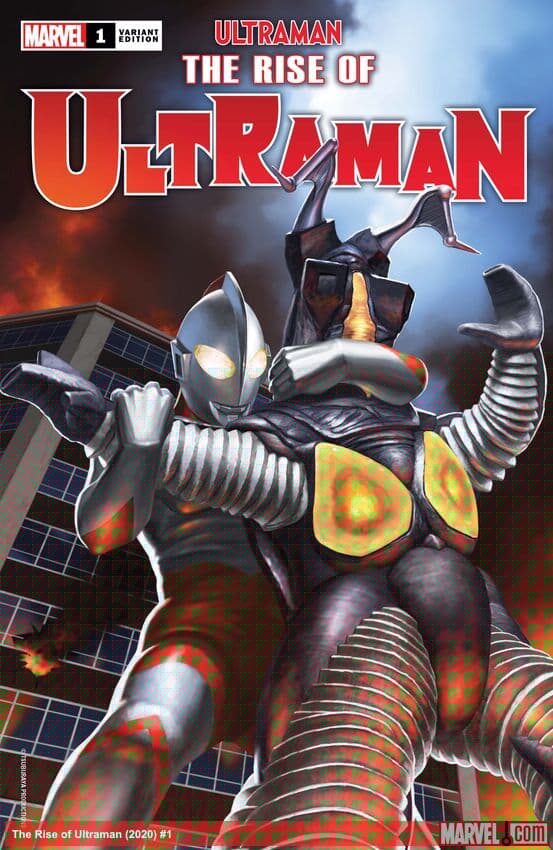 The Rise of Ultraman (2020) #1 (Variant)