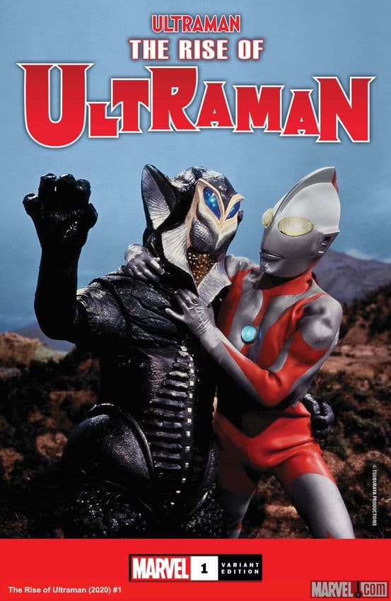 The Rise of Ultraman (2020) #1 (Variant)