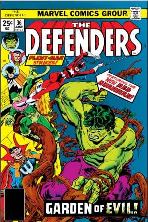 Defenders (1972) #36