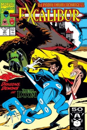 Excalibur (1988) #37