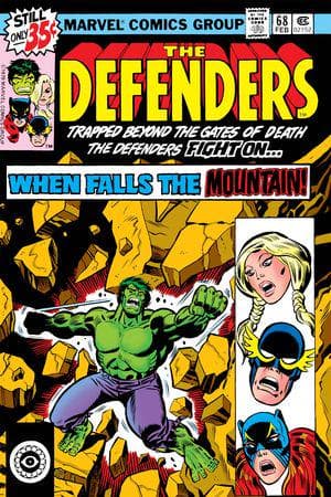 Defenders (1972) #68