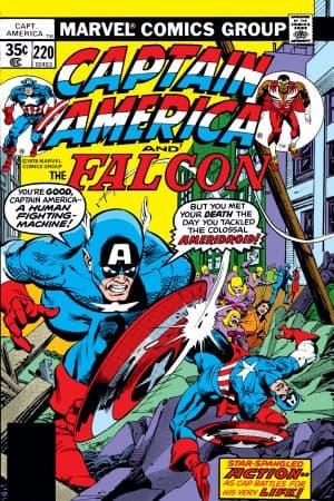 Captain America (1968) #220