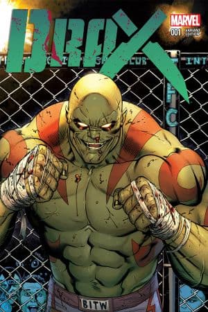 Drax (2015) #1 (Mcguinness Variant)