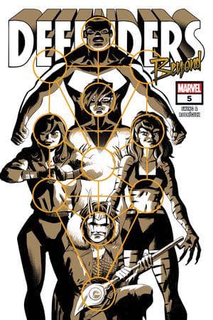 Defenders: Beyond (2022) #5