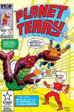 Planet Terry (1985) #7