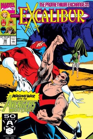 Excalibur (1988) #38