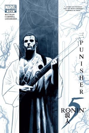 5 Ronin (2010) #3