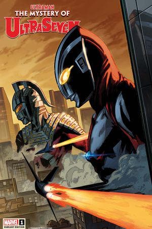 Ultraman: The Mystery of Ultraseven (2022) #1 (Variant)