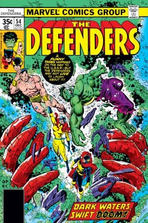 Defenders (1972) #54