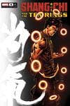 Shang-Chi and the Ten Rings (2022) #4 (Variant) cover