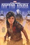 Star Wars: Doctor Aphra Omnibus Vol. 1 (Trade Paperback) cover