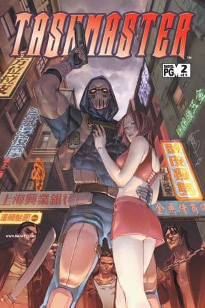 Taskmaster (2002) #2