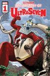 Ultraman: The Mystery of Ultraseven (2022) #1 cover