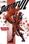 Daredevil (2023) #11 (Variant) cover