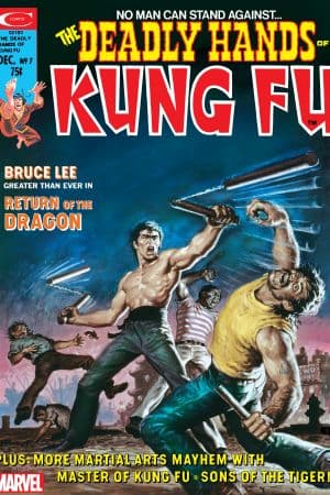 Deadly Hands of Kung Fu (1974) #7