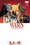 Demon Wars: The Iron Samurai (2022) #1 (Variant) cover