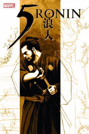 5 Ronin TPB (Trade Paperback)