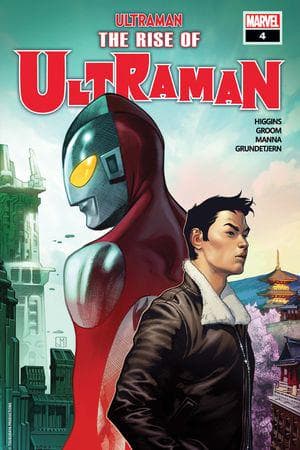 The Rise of Ultraman (2020) #4