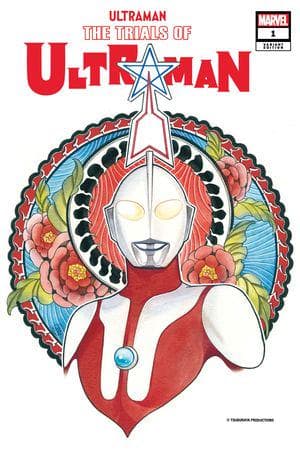 The Trials of Ultraman (2021) #1 (Variant)