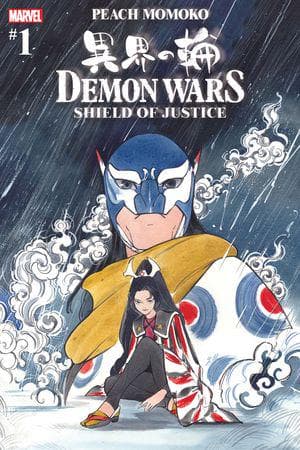 Demon Wars: Shield Of Justice (2022) #1