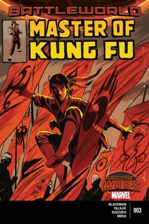 Master of Kung Fu (2015) #3