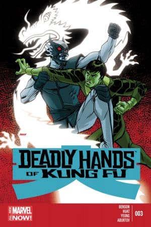 Deadly Hands of Kung Fu (2014) #3