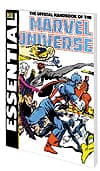 Essential Official Handbook of the Marvel Universe - Deluxe Edition Vol. 1 (Trade Paperback) cover