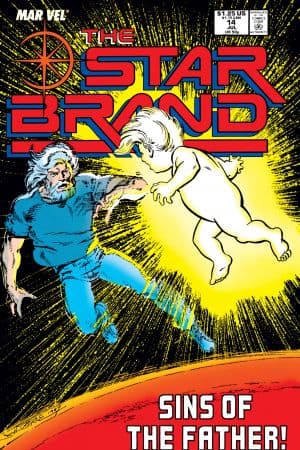 Star Brand (1986) #14