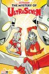 Ultraman: The Mystery of Ultraseven (2022) #2 (Variant) cover