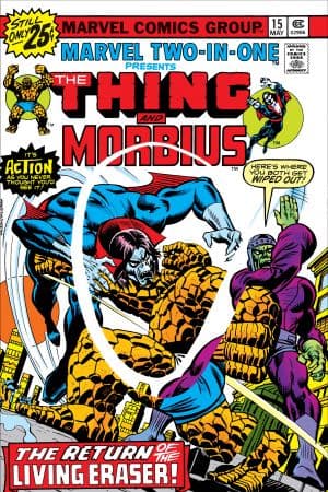 Marvel Two-in-One (1974) #15