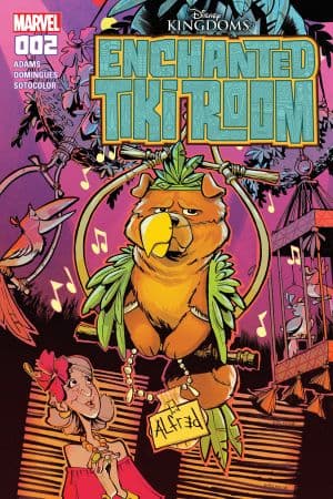 Enchanted Tiki Room (2016) #2